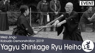 Yagyu Shinkage Ryu Heiho - Kajitsuka Yasushi - Meiji Jingu Kobudo Demonstration 2019 [FHD 60fps]