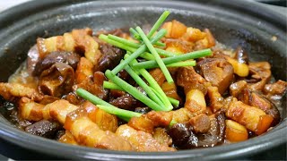 客家人祖祖辈辈都爱的一锅焖肉，传统做法家乡味，每吃一块都回味