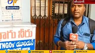 Collector Office In Negligence | Reporting Story From Karimnagar