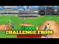 My Subscriber Gave Me 1000RS Challenge 😱 Can I Win ? Cricket League | Kanha Bhai Gaming