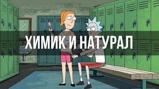 Натуральный тренинг и фармакология. Почему натуральным атлетам нужно тяжелее тренироваться.