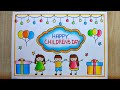 Children's day drawing| Children's day poster drawing| Happy Children's day drawing| Children's day