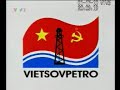 17.01.2010 vtv3 panel quảng cáo vietsovpetro 5s 2010 priterytivi