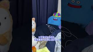 【VTuberリスナーあるある】推しのASMR配信を見ながら寝ようとした奴