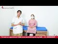 खांदेदुखी टाळण्यासाठी किंवा कमी होण्यासाठीचे व्यायाम । shoulder pain relief exercises u0026 stretches