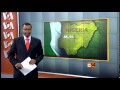 Nigeria Violence
