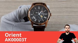 Шоколадный циферблат / Orient AK00003T