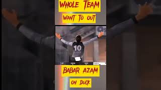 Whole Team Want To Out Babar Azam On Duck | Babar Azam Wicket | #shaheenafridi #youtube #shorts