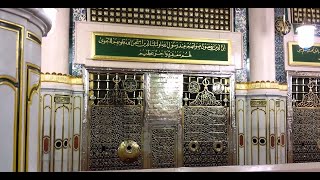 Roza Rasool ﷺ Par Salam Kaisay Paish Karain | roza e rasool ﷺ par hazri | masjid-e-nabawi #madina