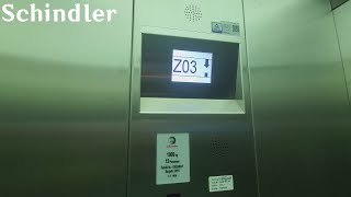 2014 Schindler Traction Elevator at Munich Airport (Terminal 2 Satellite) - Munich, Germany