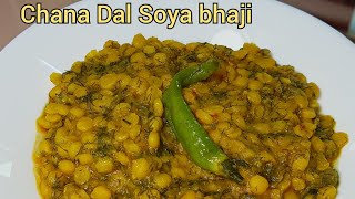 Chana Dal soya bhaji