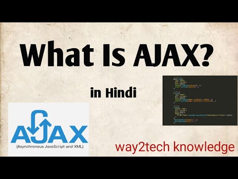 What Is AJAX In Hindi | AJAX Why It Is Used | What Is Called AJAX ...