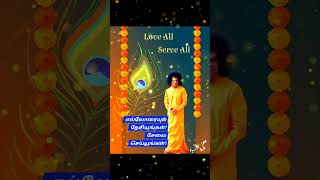 யாழினி 🤔                    எல்லாரையும் நேசியுங்கள்! சேவை செய்யுங்கள்!