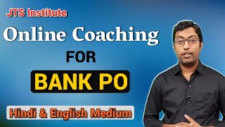 Online Coaching for BANK PO || Guru Chakachak