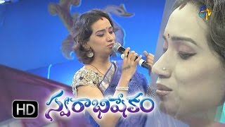 Sri Rama Namalu Sata Koti Song - Kalpana Performance in ETV Swarabhishekam - 8th Nov 2015