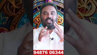 சனி பெயர்ச்சி Secrets 2025 - உங்களுக்கு யாரும் சொல்லாதது