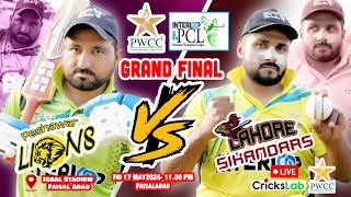 🔴 Live || 2nd INTERLOOP PAKISTAN CHAMPION LEAGUE 2024 ||   FAINAL || PWCC