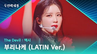 Fatal charm Exy's ＂LATIN Ver.＂