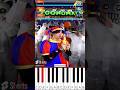 ZOONOMALY SONG VS CHICKEN,CATPIANO,FLUTE (@BigMarvel) - Octave Piano Tutorial