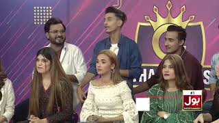 Dono Team Ki Ankhon Mein Khon Utar Aya |  Game Show Pakistani Season 4 | Sahir Lodhi Show