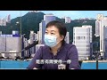 【on.cc東網】北角石門兩補習社有師生確診　衞生署指補習高危籲家長暫停