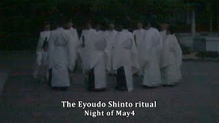 The Eyoudo Shinto ritual  Atsuta Shrine[Network2010]