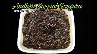 Andhra Traditional special gongura pachadi..!!! pulicha keerai, gongura pachadi..||| home sweet home