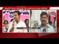 jagadish reddy proposed bonthu rammohan as greater mayor exofficio and corporators meeting