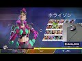 【apex】niruくんの付き添いプレデターランク！！！！【エーペックスレジェンズ】