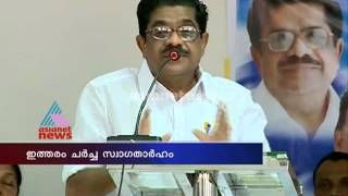 V M sudheeran speaks: സമ്പൂര്‍ണ്ണ മദ്യ നിരോധനം വേണം