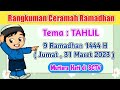 Rangkuman Ceramah Ramadhan 31 Maret 2023 | 9 Ramadhan 1444 H | Mutiara Hati SCTV - M Quraish Shihab