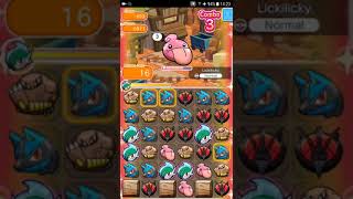 Pokemon Shuffle Mobile Main Stage 693 Lickilicky S Rank『ポケとる スマホ版』