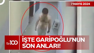 Cem Garipoğlu'nun Son Görüntülerine TV100 Ulaştı! | TV100 Ana Haber