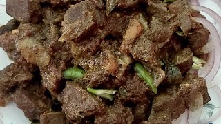 Beef liver roast 😍#പോത്തിൻ കരൾ വരട്ടിയത് #parukuttygouri