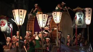 2014 岩手県 宮古市 秋祭り 山口太鼓 Web