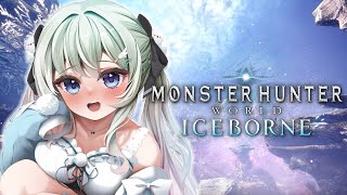 【MHWIB 参加型 】今日も食事券よろしくね！｜Steam版モンスターハンターワールドアイスボーン｜初見さん・ROM大歓迎【#雪ノ羽音 / 新人Vtuber】