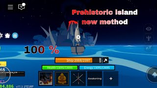 New method to spawn Prehistoric island // How to spawn Volcanic island dragon island Blox Fruit