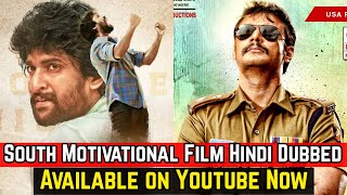 06 Best South Indian Motivational Movies In Hindi Dubbed List Available on YouTube Now | Jersey