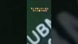 广州站西高仿复刻宝缇嘉手表#买表微信11383812