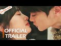 【Official Trailer】Love in the Hotel (Xu Mengyuan, Hu Wei) | 今天总裁顺利退房了吗 | ENG SUB