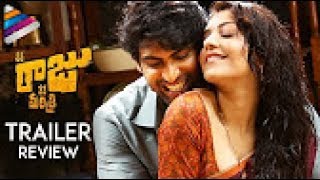 Nene Raju Nene Mantri movie teaser release | Rana Daggubati | Kajal Aggarwal
