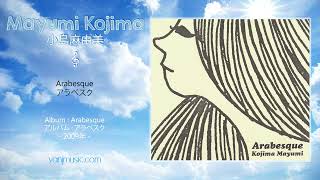 Mayumi Kojima (小島麻由美) - Arabesque (アラベスク)