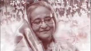 ভাষা আমার অধিকার, বাংলা আমার অহংকার | Ekjon Swapnodroshta Bangabandhu | Mujib100