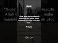 Lebih baik diam || #nasehat #quotes #islam #muslim #hijrah #fyp #shorts @quranihayatiofficial3367