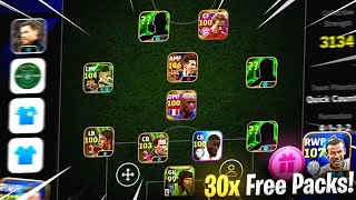 I EXPECTED THIS 🎁 30× Free Tries In eFootball 2025