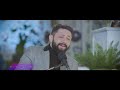 აკუსტიკა 🎵 გიორგი სუხიტაშვილი u0026 გიგი ცინცაძე შემოდგომის ნისლია