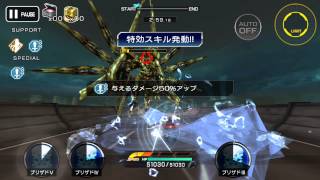 【FFVII Gバイク】 イベントミッション : 金色の竜王【超級】 プレイ動画