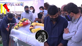 Megastar Chiranjeevi Pays Tribute To Sirivennela Seetharama Sastry | Sirivennela Rites | RTV Telugu