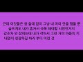 힙하3 미래 부담