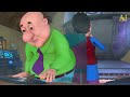 ডঃ ঝটকা কিভবে মৃত্যুবরণ করেছিলো 😭 dr jhatka death story episode in bangla motu patlu dr jhatka